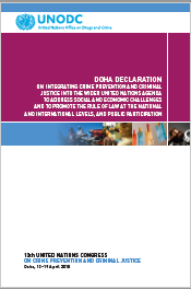 doha_declaration.png